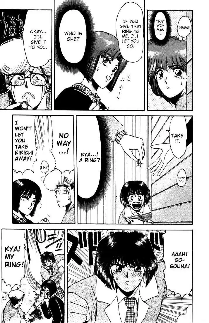 Shonan Junaigumi! Ch.14