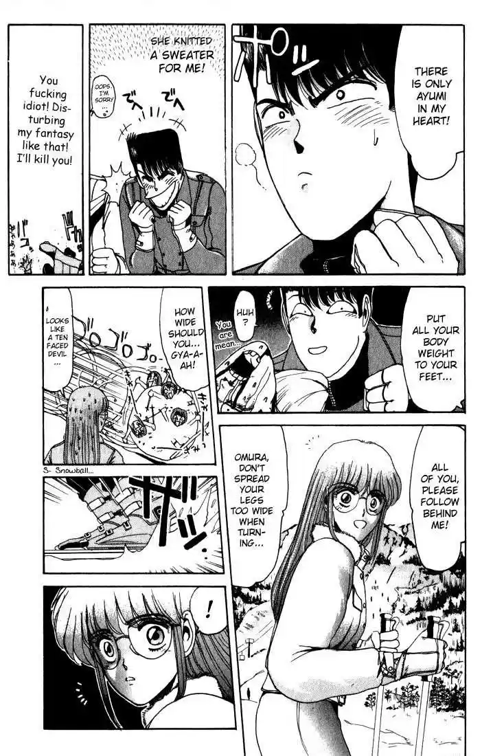 Shonan Junaigumi! Ch.15