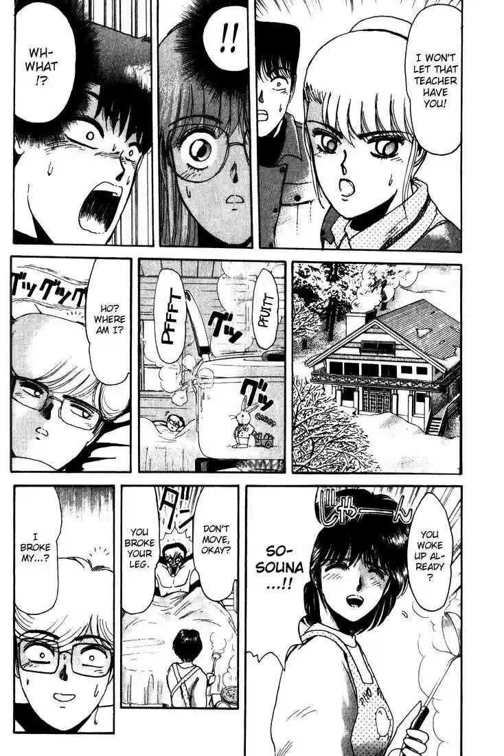 Shonan Junaigumi! Ch.15