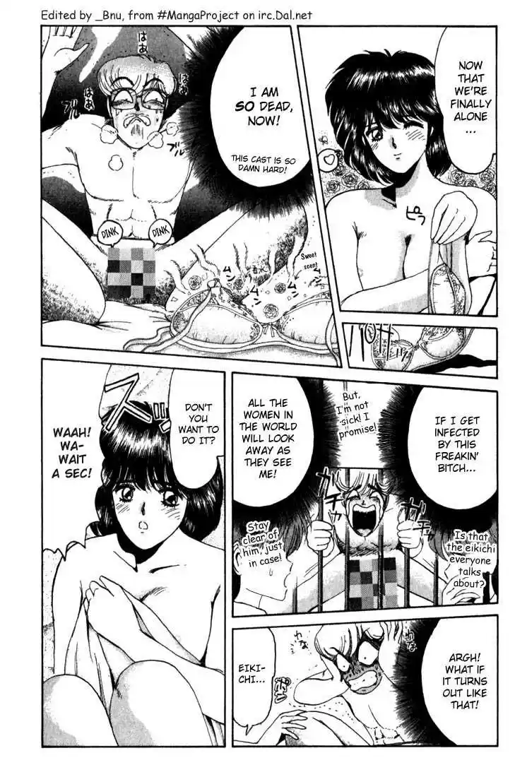 Shonan Junaigumi! Ch.16