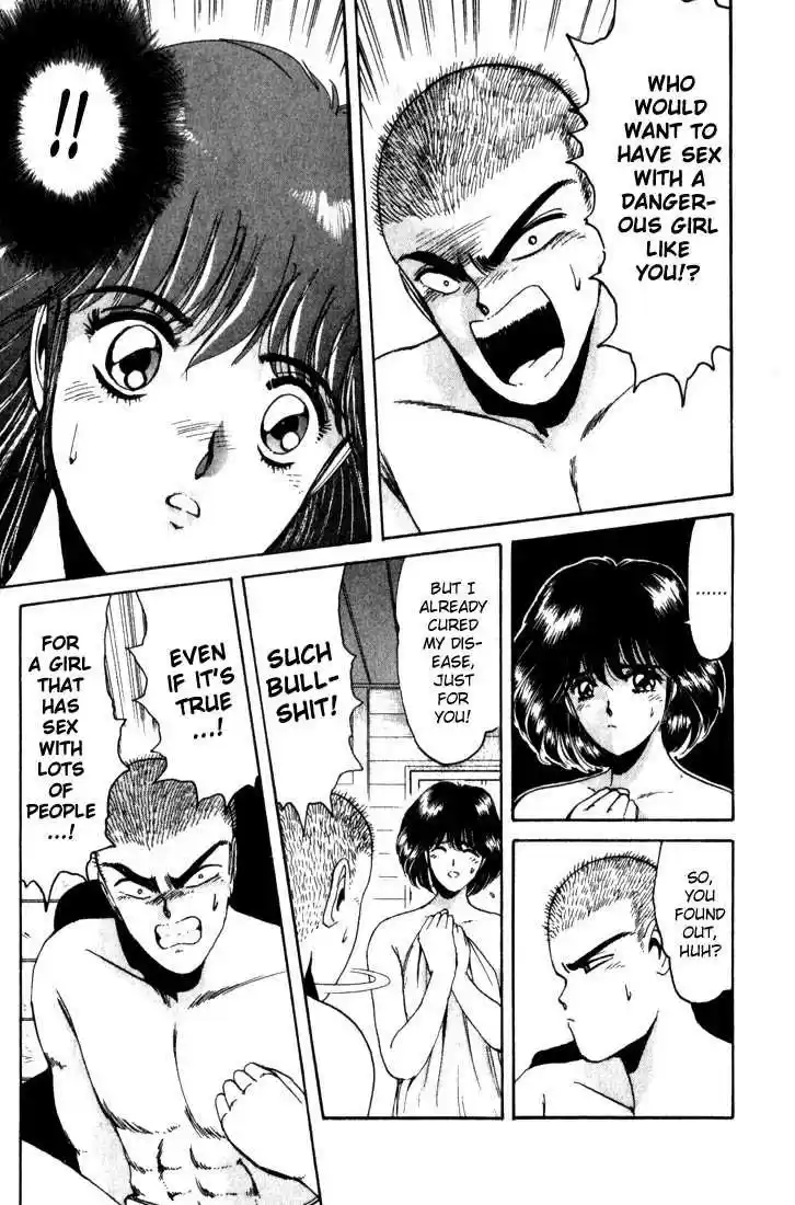 Shonan Junaigumi! Ch.16