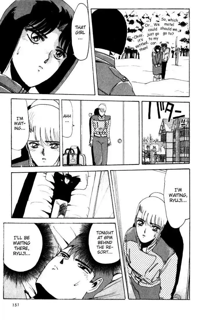 Shonan Junaigumi! Ch.16