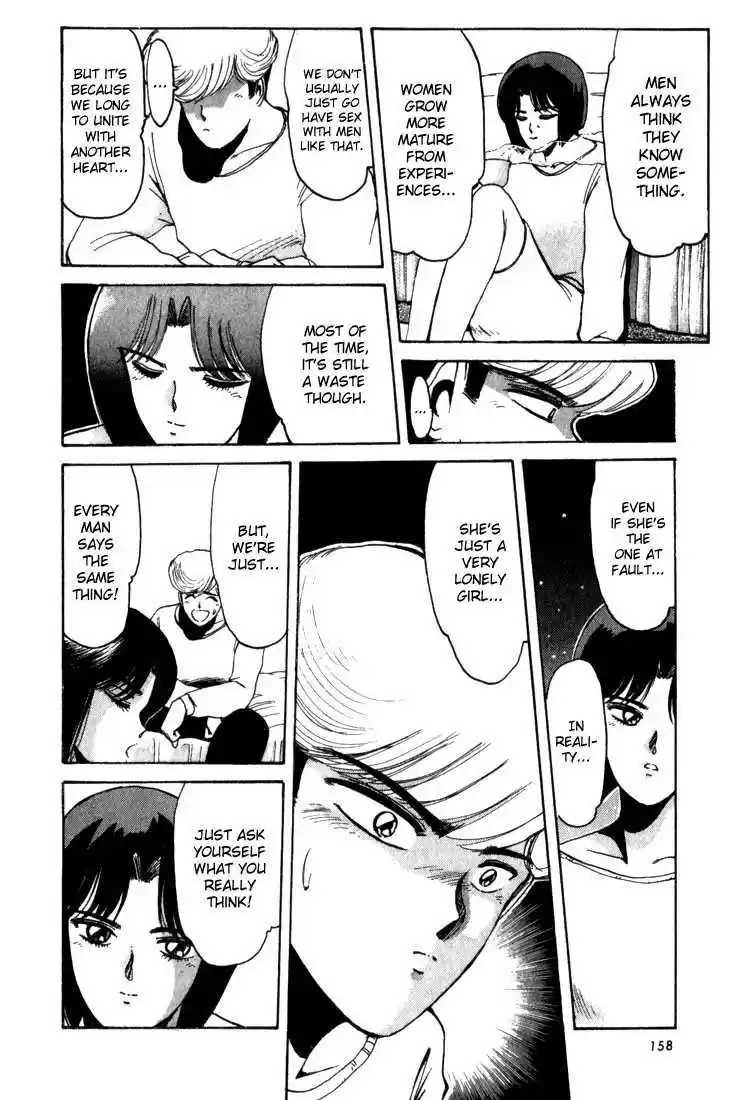 Shonan Junaigumi! Ch.16