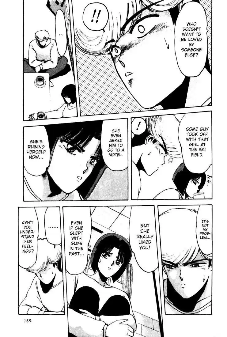 Shonan Junaigumi! Ch.16