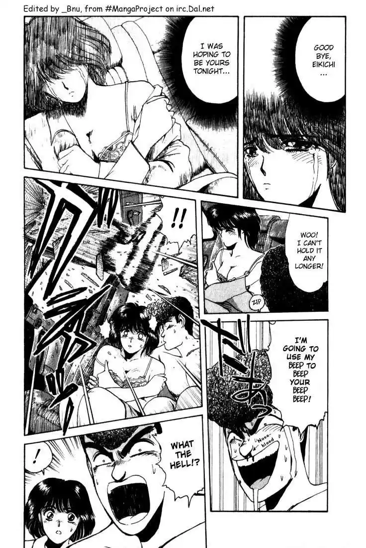 Shonan Junaigumi! Ch.17