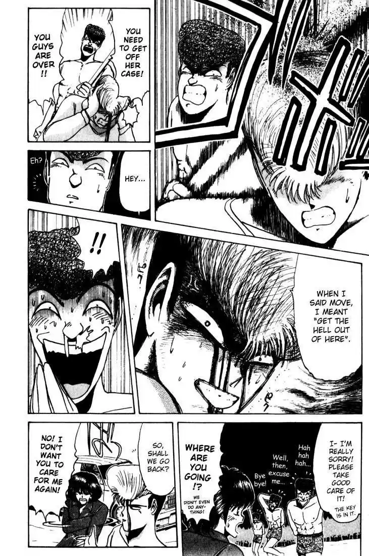 Shonan Junaigumi! Ch.17