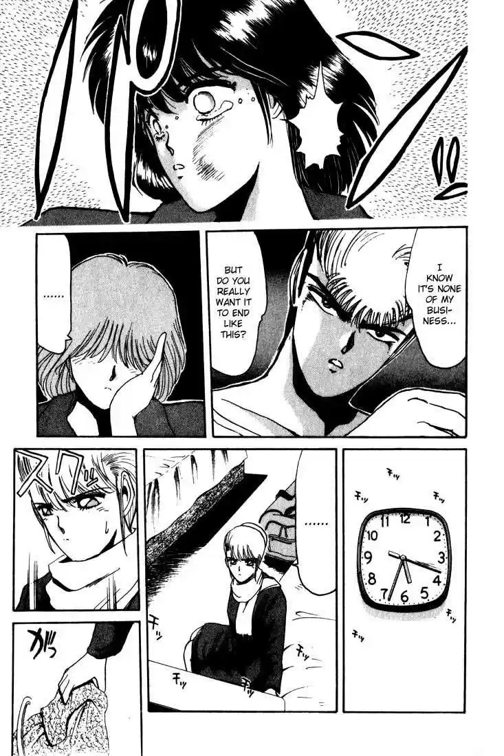 Shonan Junaigumi! Ch.17