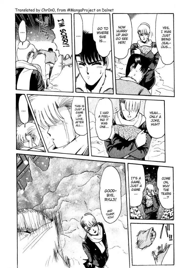 Shonan Junaigumi! Ch.17