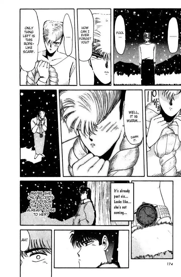 Shonan Junaigumi! Ch.17