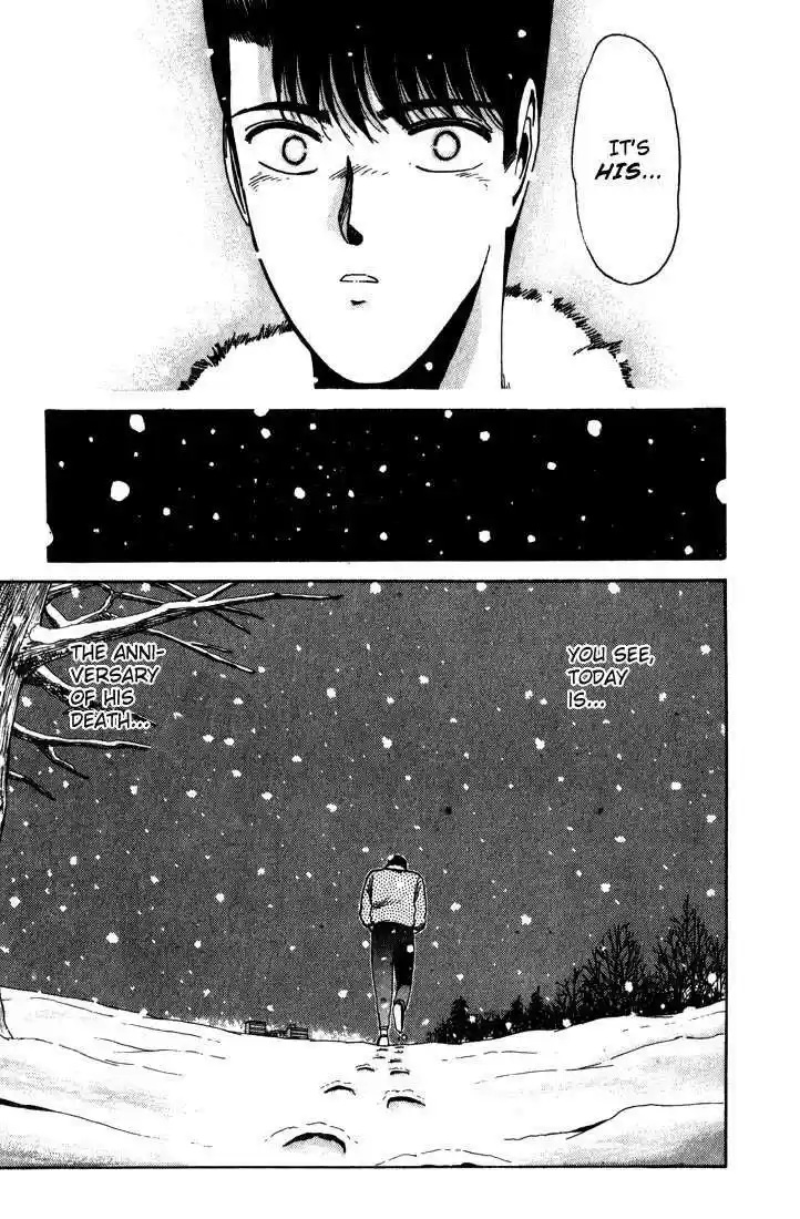 Shonan Junaigumi! Ch.17