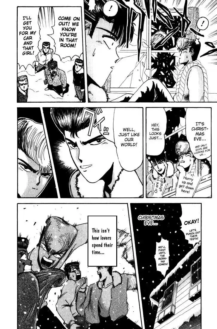 Shonan Junaigumi! Ch.17