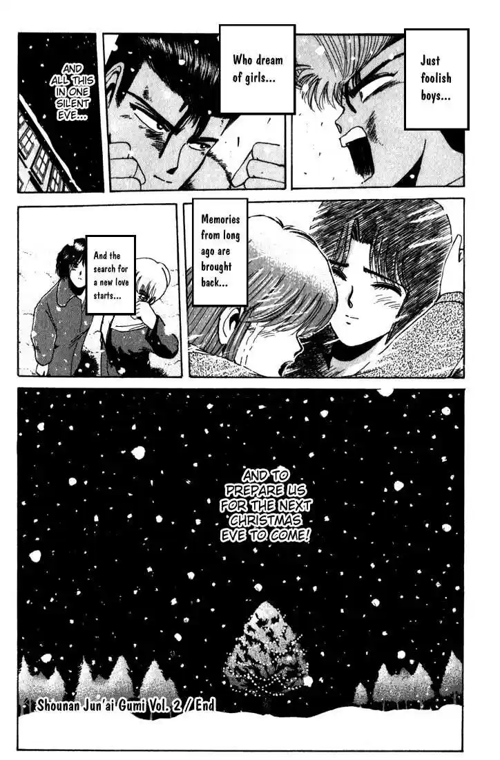 Shonan Junaigumi! Ch.17