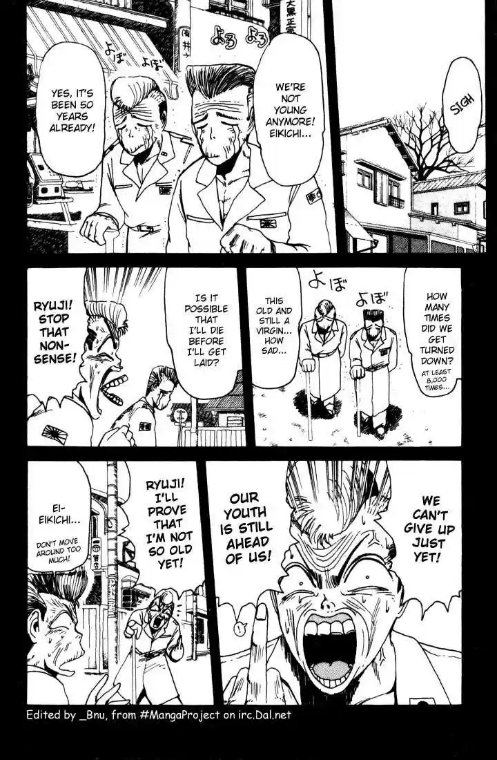 Shonan Junaigumi! Ch.18