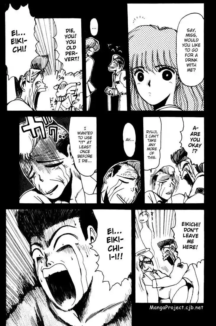 Shonan Junaigumi! Ch.18