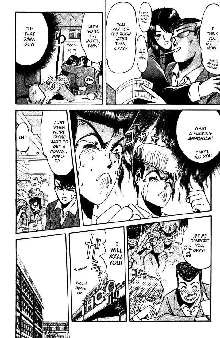 Shonan Junaigumi! Ch.18