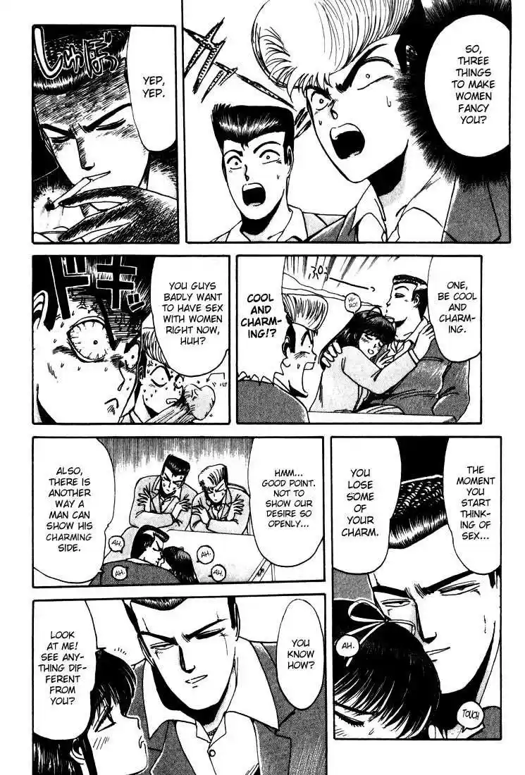 Shonan Junaigumi! Ch.19