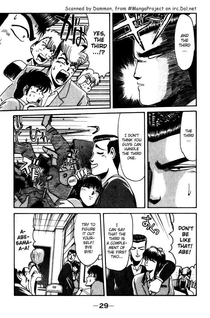 Shonan Junaigumi! Ch.19