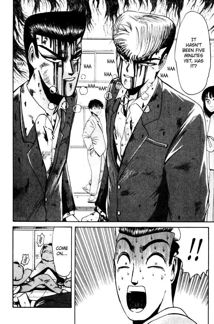 Shonan Junaigumi! Ch.19