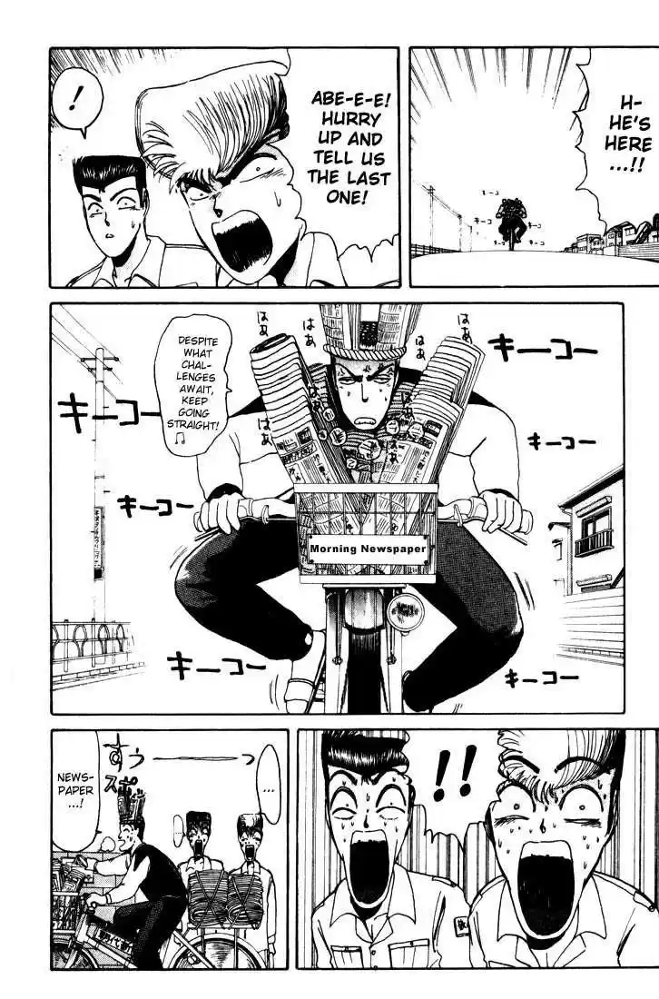 Shonan Junaigumi! Ch.19