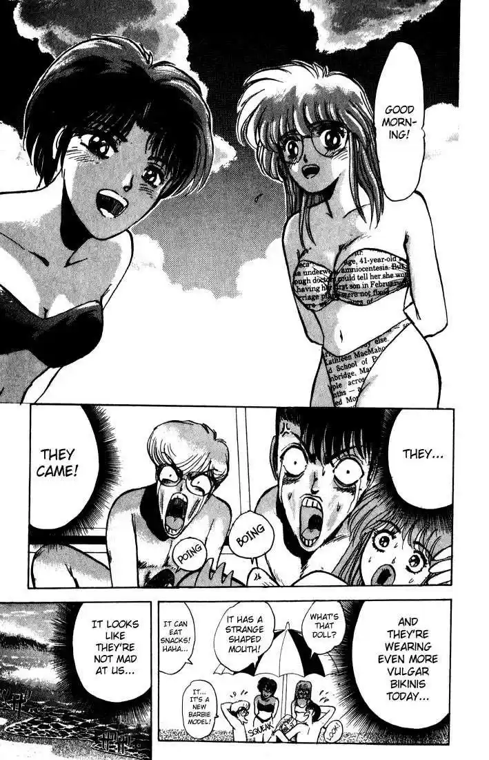 Shonan Junaigumi! Ch.2