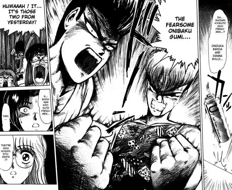 Shonan Junaigumi! Ch.2