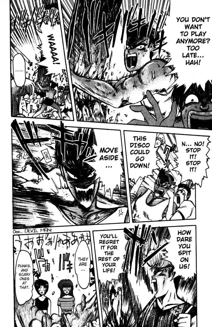 Shonan Junaigumi! Ch.2