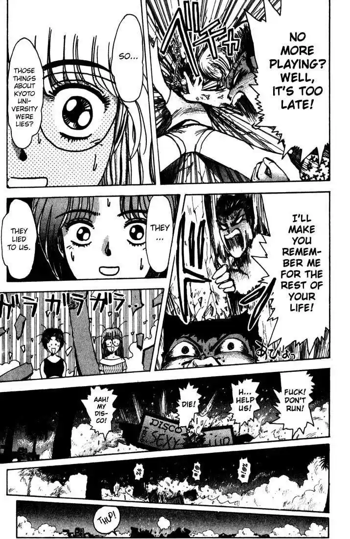 Shonan Junaigumi! Ch.2