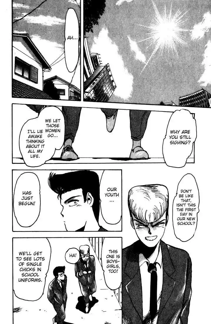 Shonan Junaigumi! Ch.2