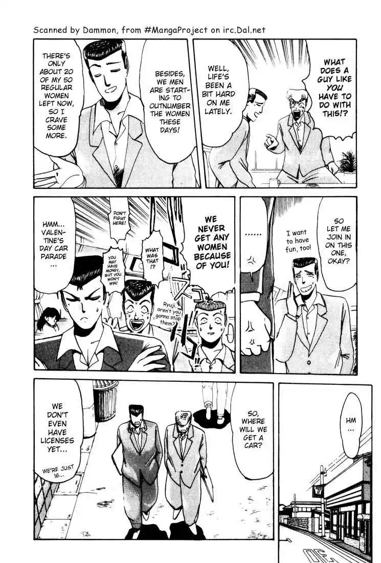 Shonan Junaigumi! Ch.20