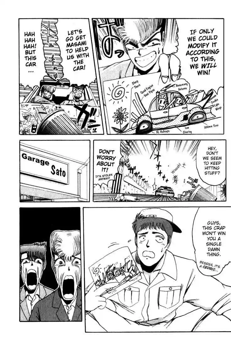 Shonan Junaigumi! Ch.20