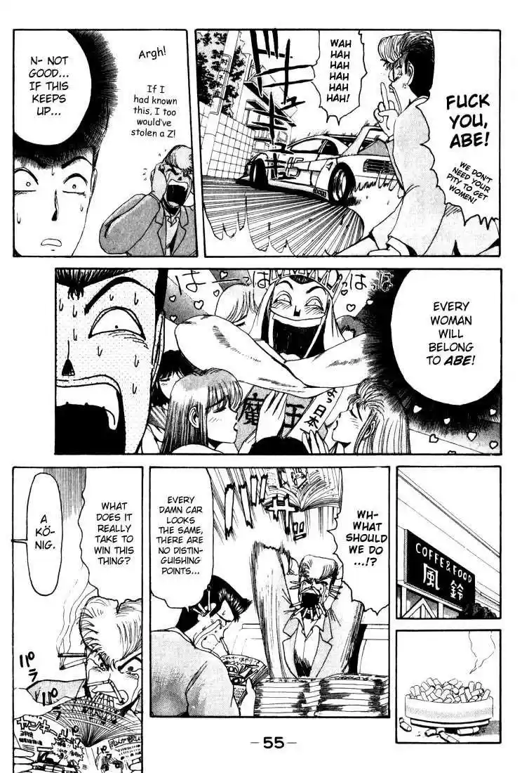 Shonan Junaigumi! Ch.20