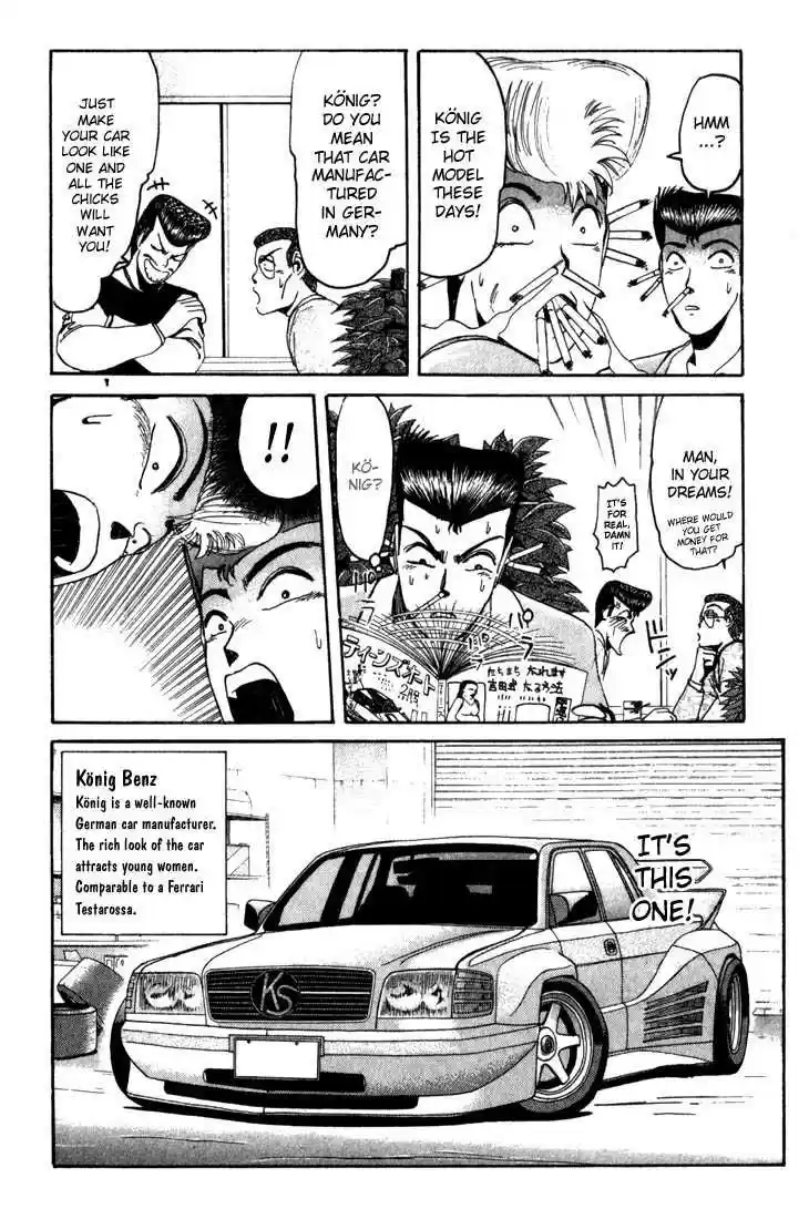 Shonan Junaigumi! Ch.20