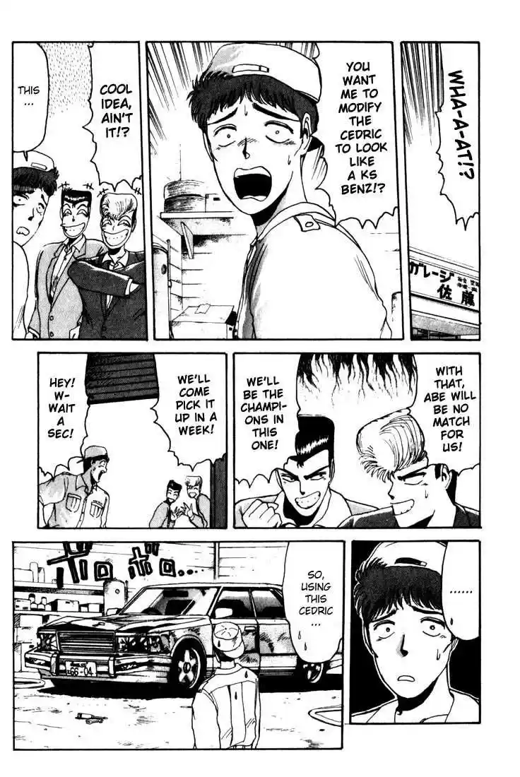 Shonan Junaigumi! Ch.20