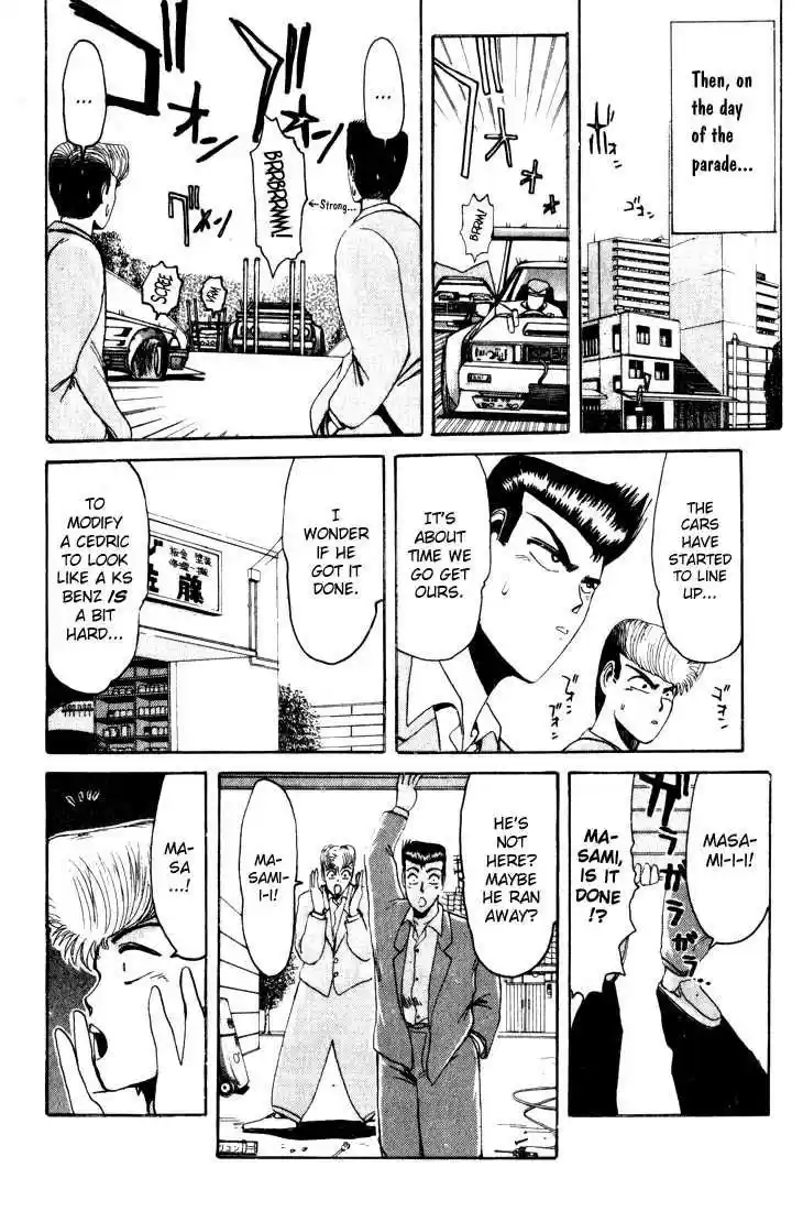 Shonan Junaigumi! Ch.20