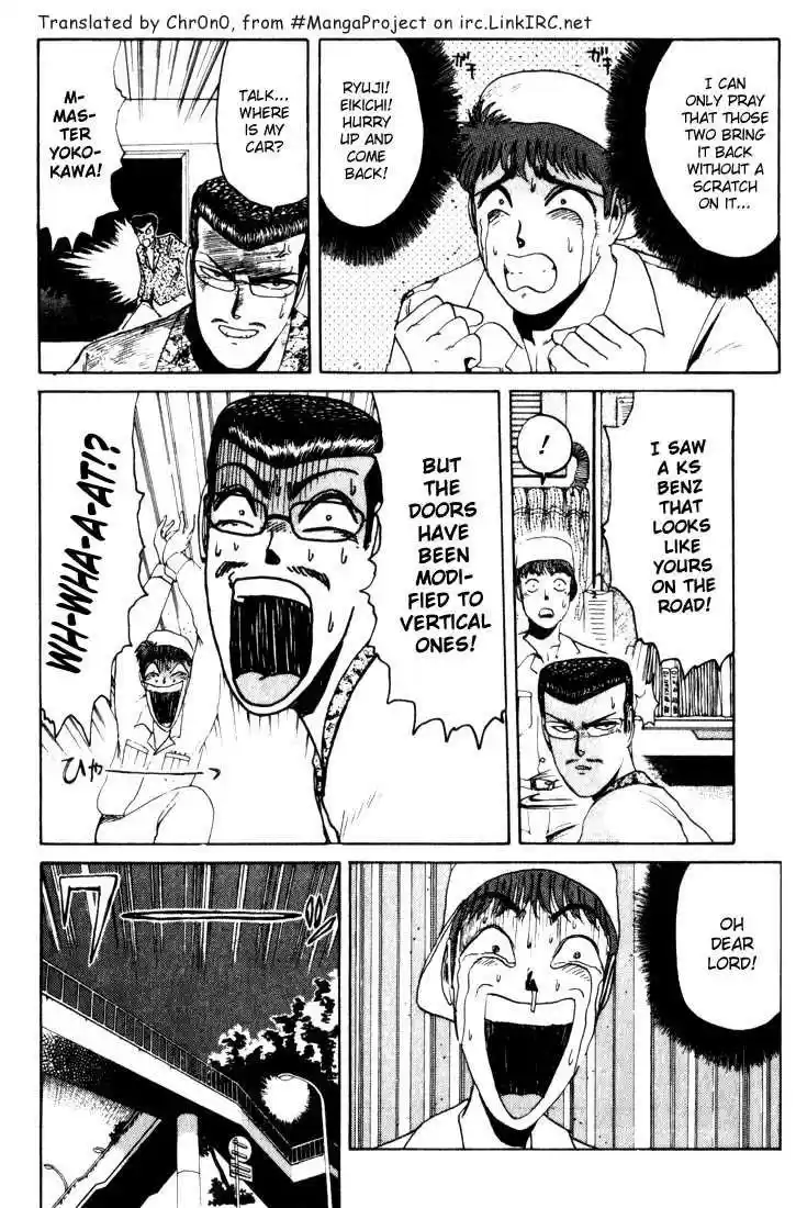 Shonan Junaigumi! Ch.21