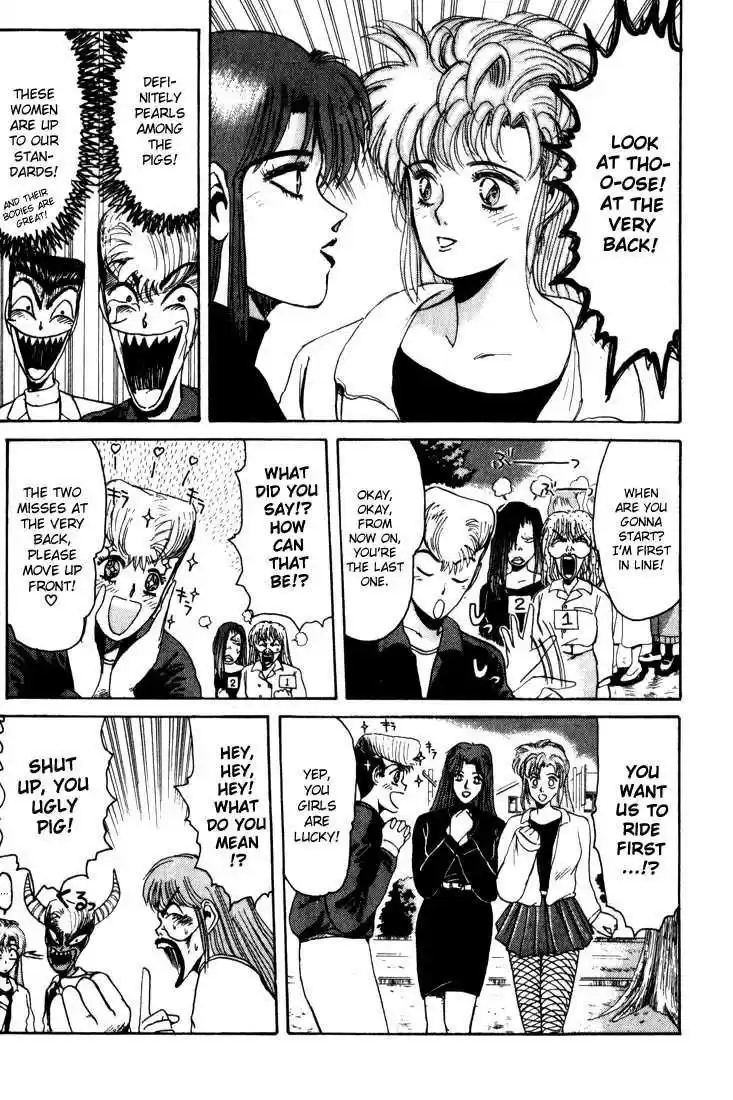 Shonan Junaigumi! Ch.21