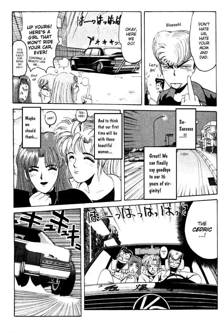 Shonan Junaigumi! Ch.21