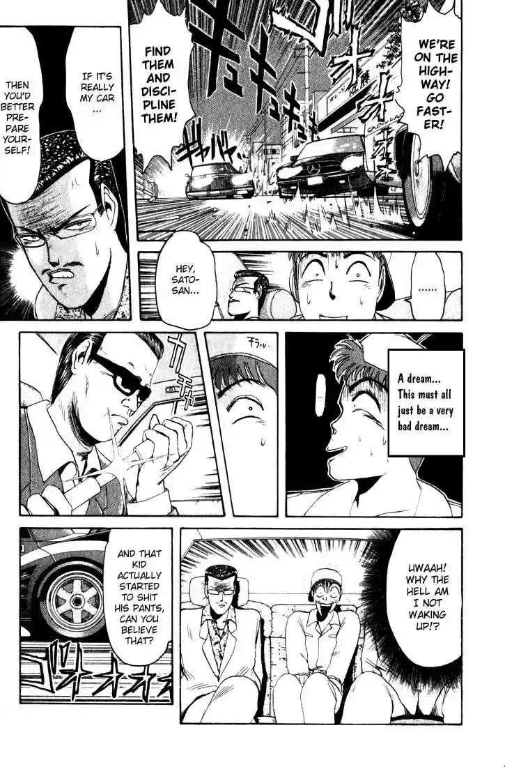 Shonan Junaigumi! Ch.21