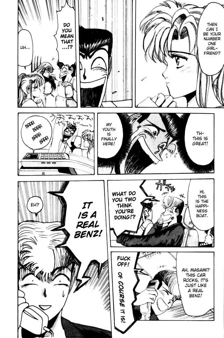 Shonan Junaigumi! Ch.21