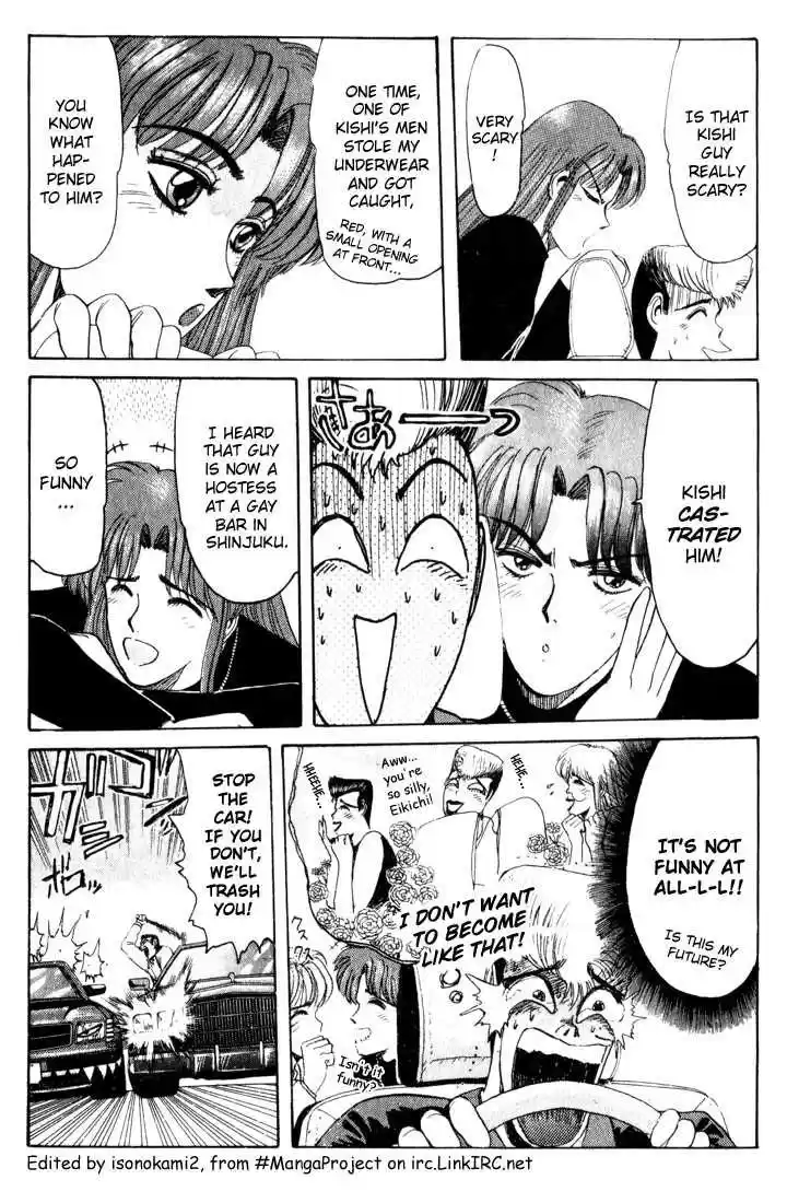 Shonan Junaigumi! Ch.22