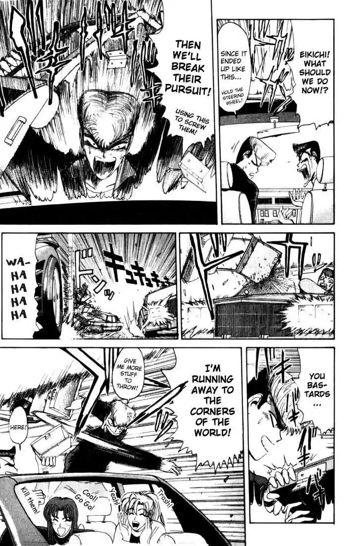 Shonan Junaigumi! Ch.22