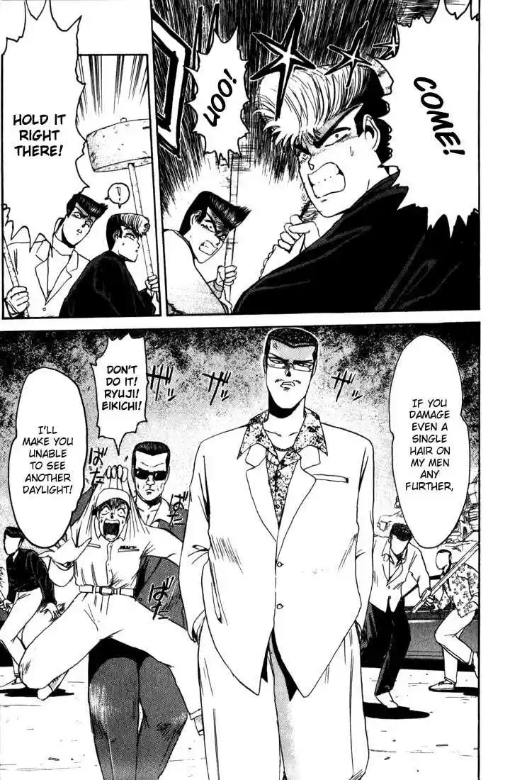 Shonan Junaigumi! Ch.22