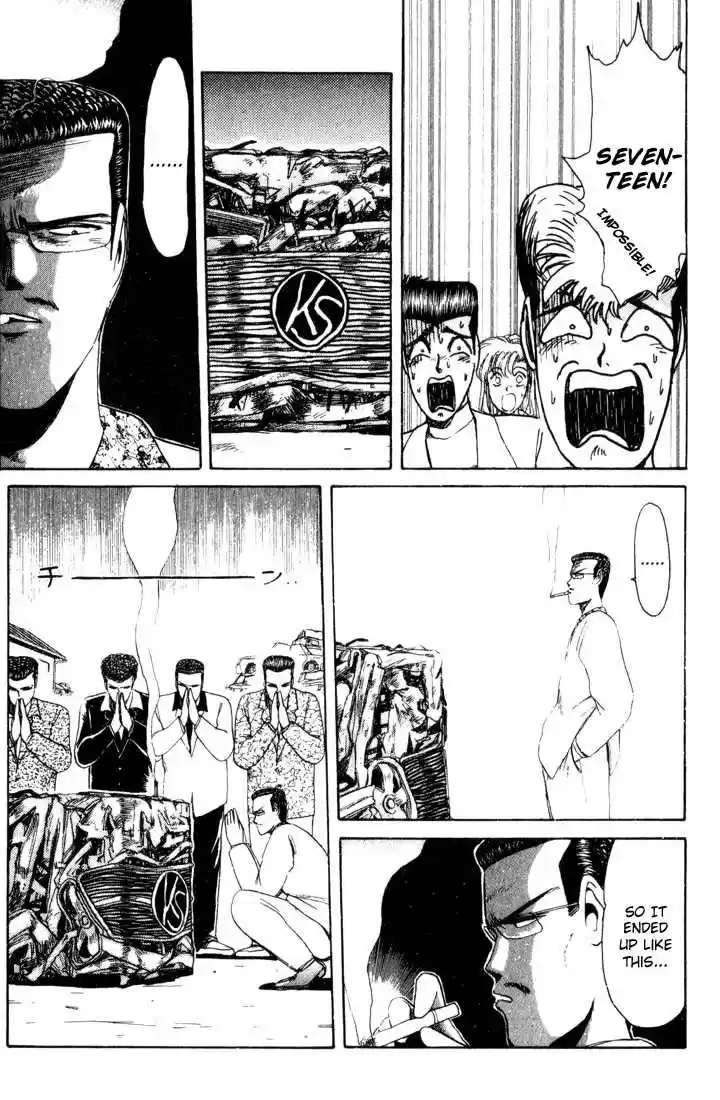 Shonan Junaigumi! Ch.22