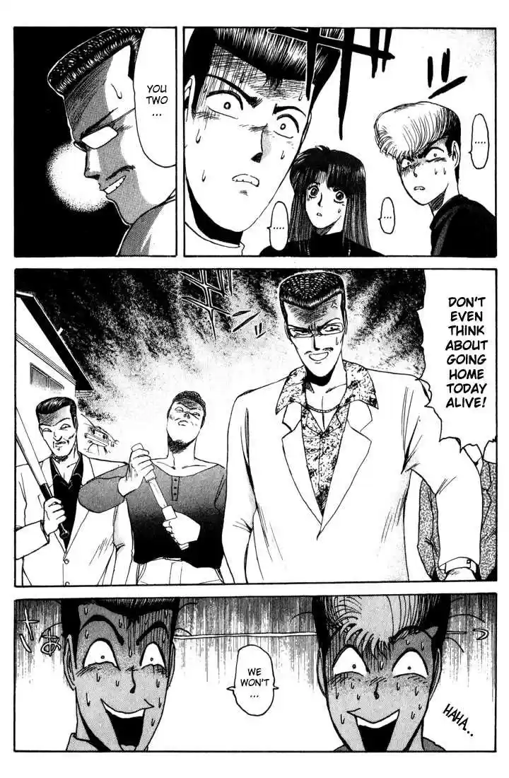 Shonan Junaigumi! Ch.22