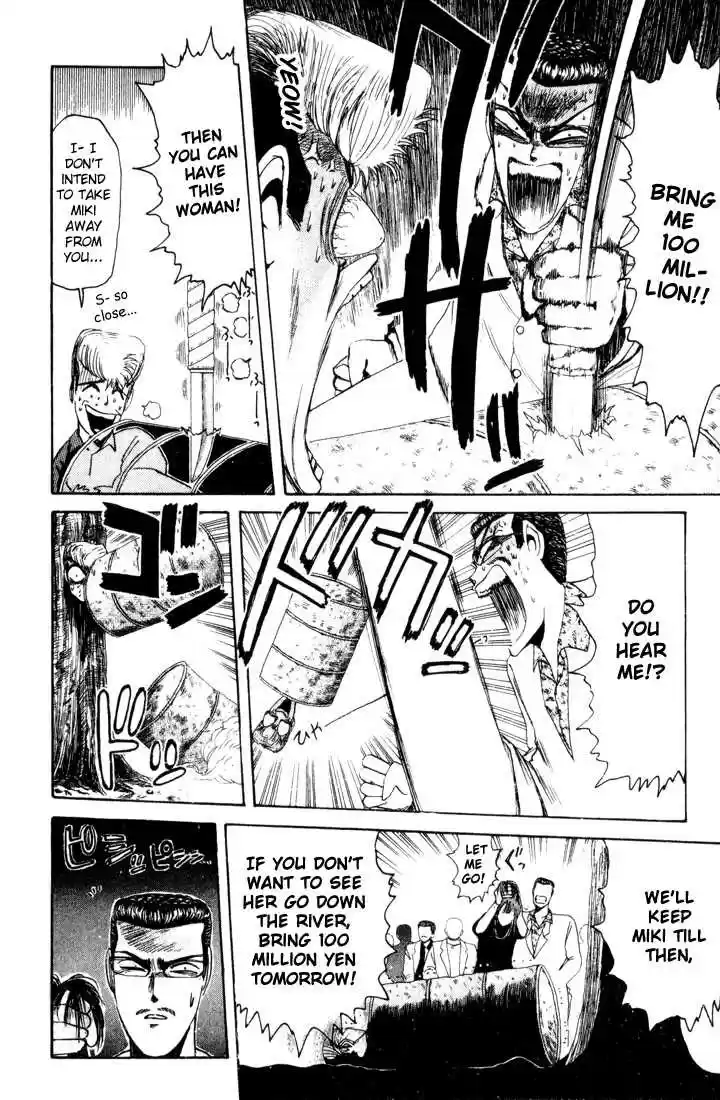 Shonan Junaigumi! Ch.23