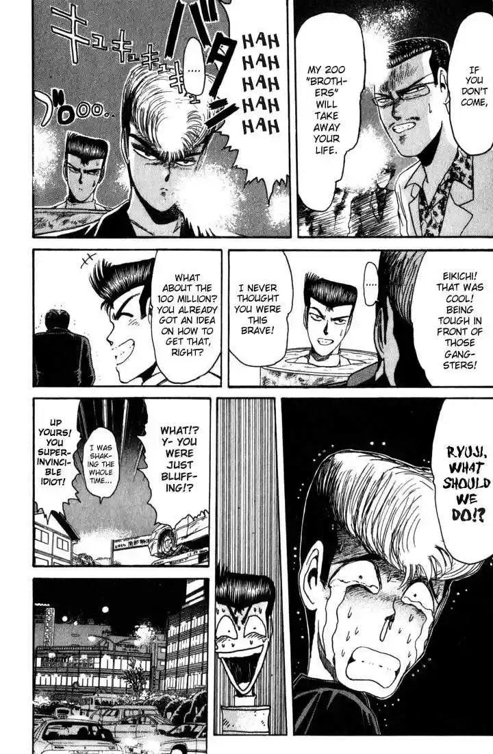 Shonan Junaigumi! Ch.23