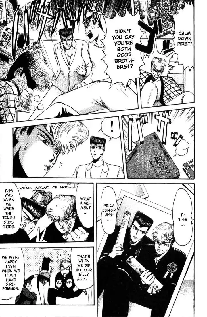 Shonan Junaigumi! Ch.23