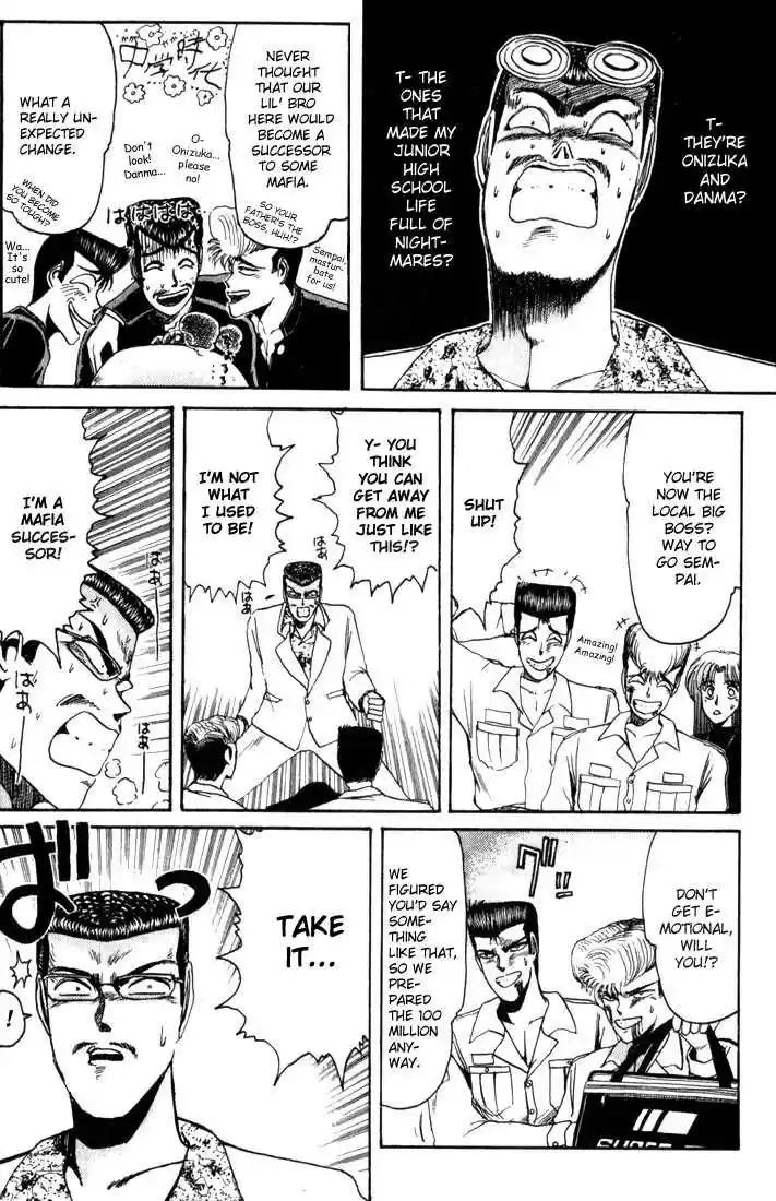 Shonan Junaigumi! Ch.24