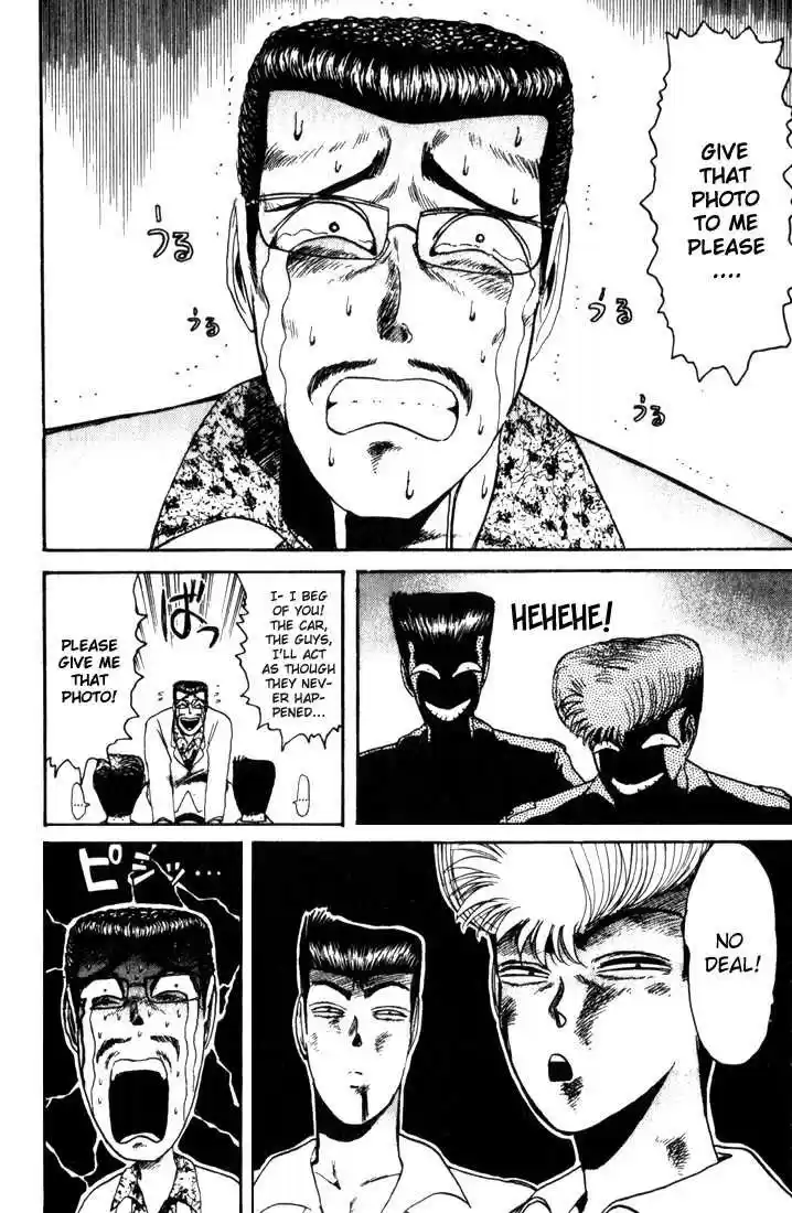 Shonan Junaigumi! Ch.24