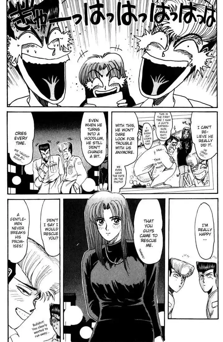 Shonan Junaigumi! Ch.24